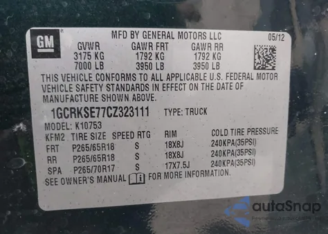 2012 Chevrolet Silverado 1500 Lt из США, поврежденный, VIN 1GCRKSE77CZ323111